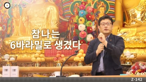 홍익선원 이미지