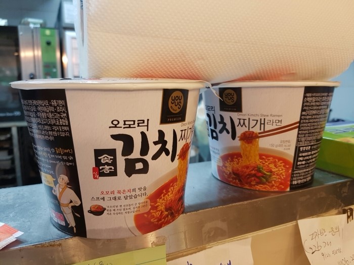 충무25편의점 이미지