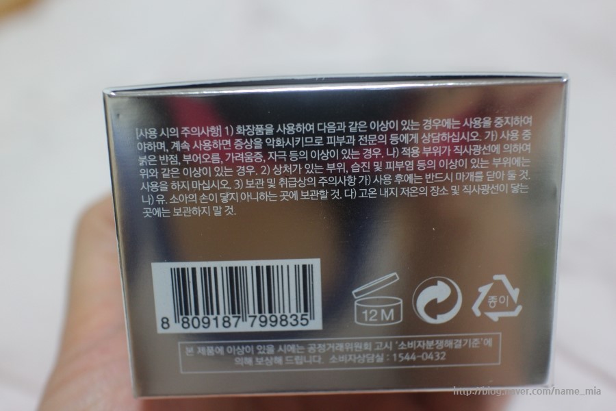코코림 이미지