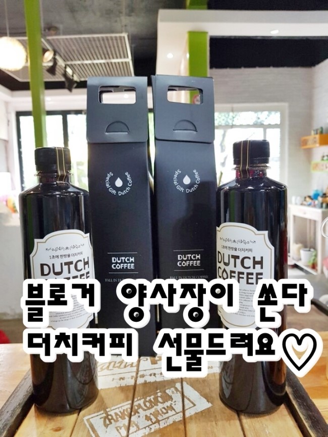 새미새 이미지