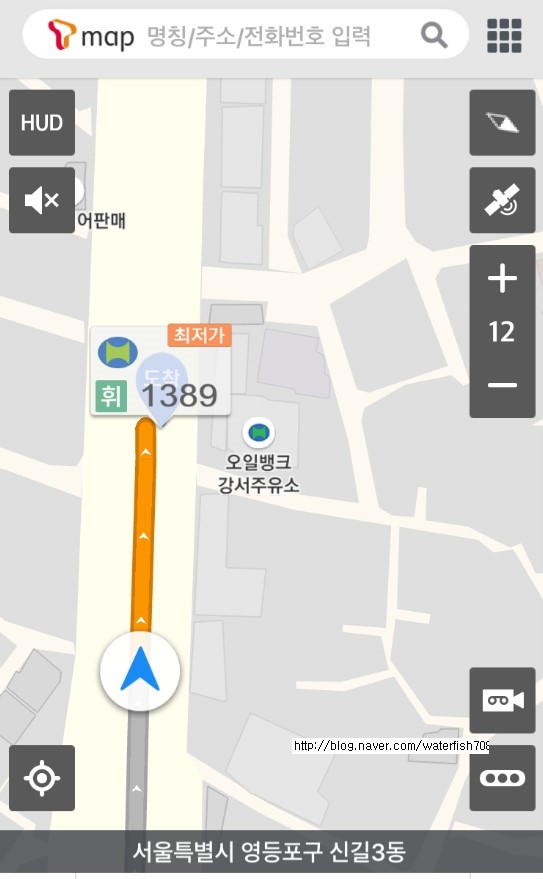 정직한주유소 이미지