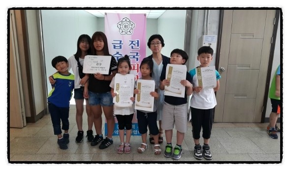 박혜원음악학원 이미지
