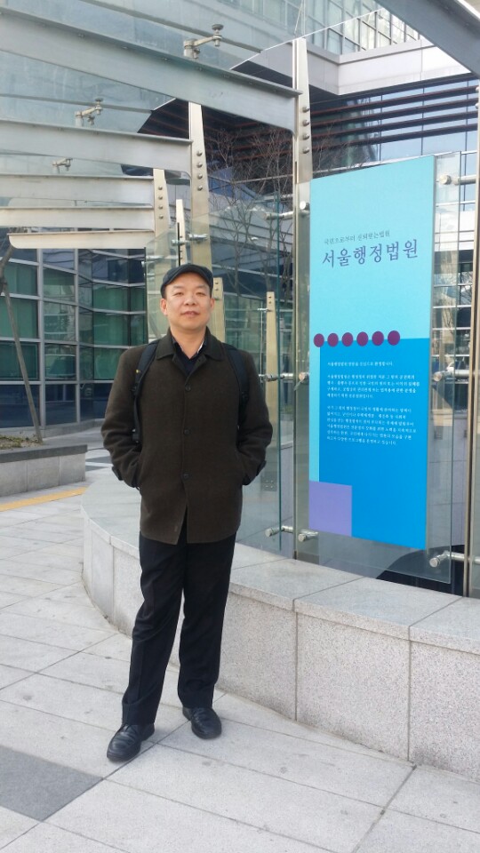 나진찬행정사사무소 이미지