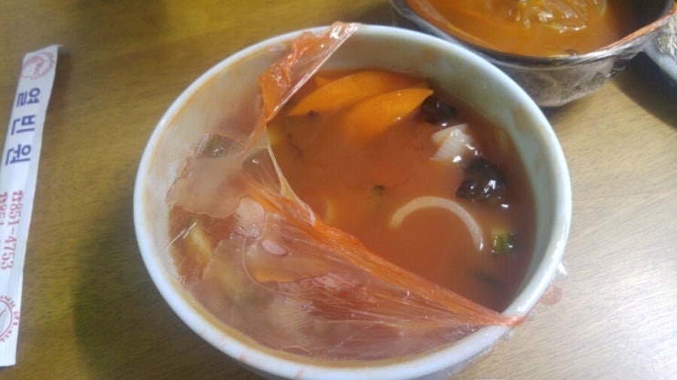 열빈원 이미지