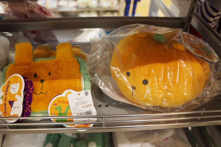 호박크라프트 이미지