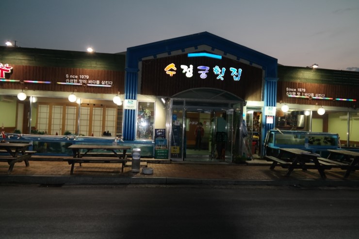 3거리커피 이미지