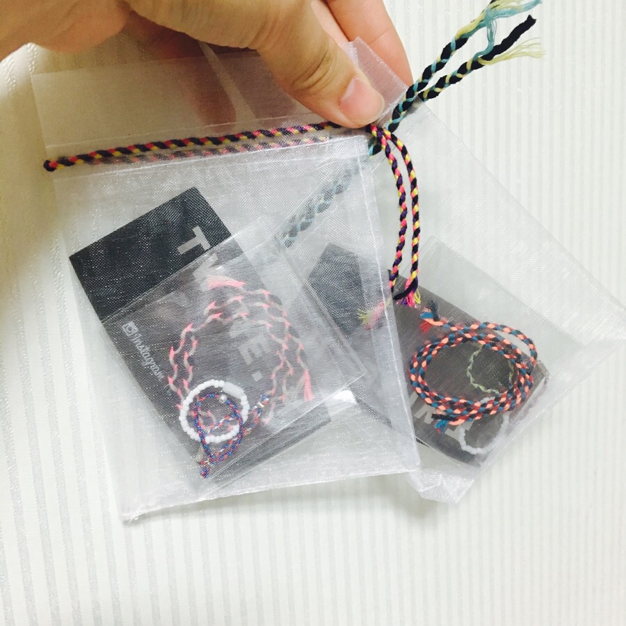 트와인에이치(TWINE.H) 이미지