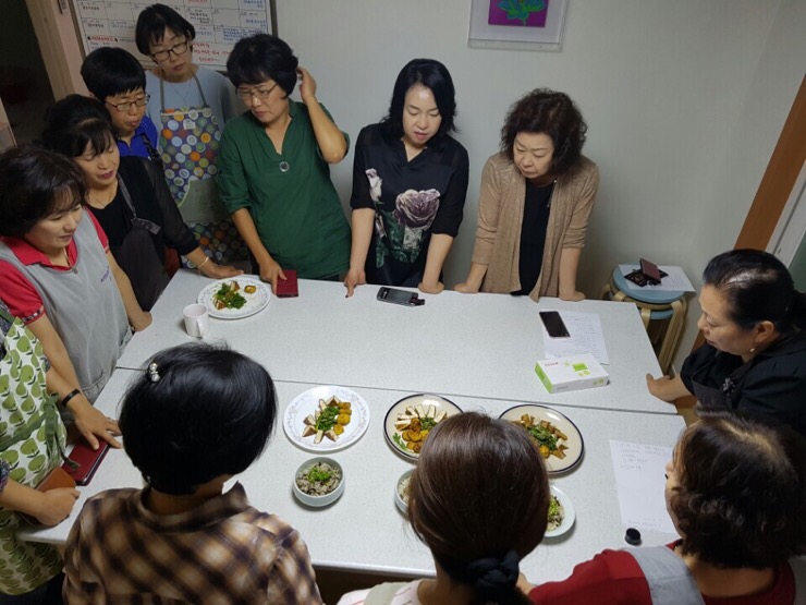 자연음식문화원 이미지