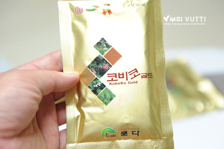코비코 이미지