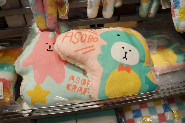 호박크라프트 이미지