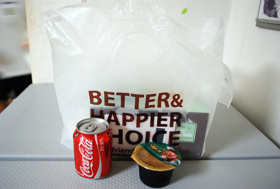 맛있는치킨 이미지