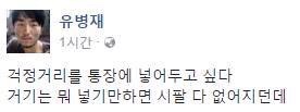 오일리 이미지