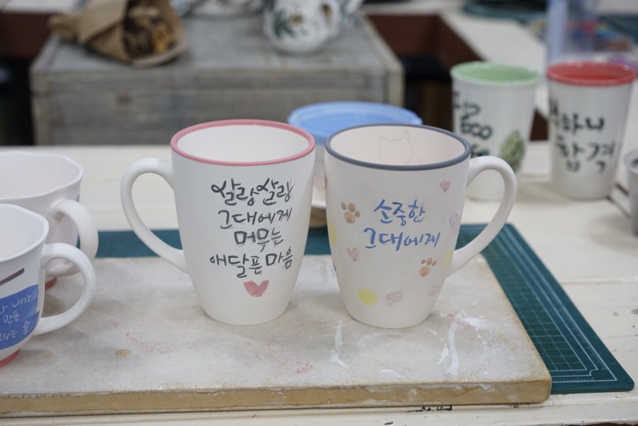 세라워크 이미지