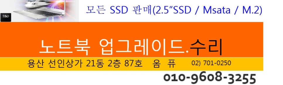 옴퓨 이미지