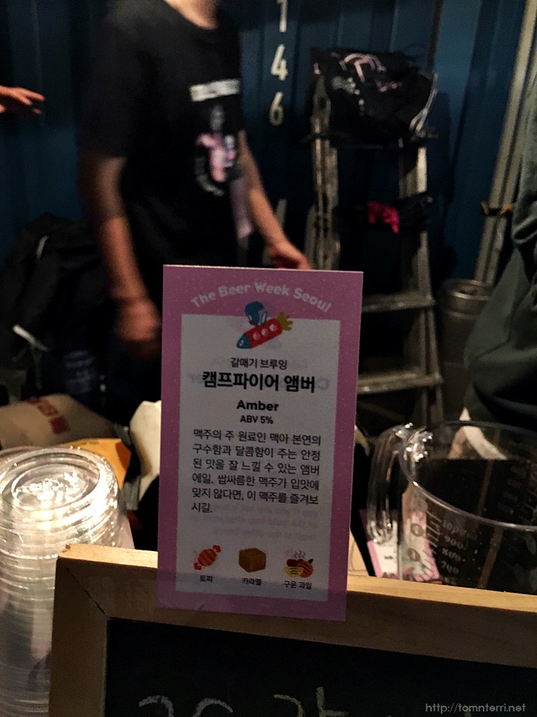 주니비어 이미지