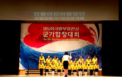 한별음악학원 이미지