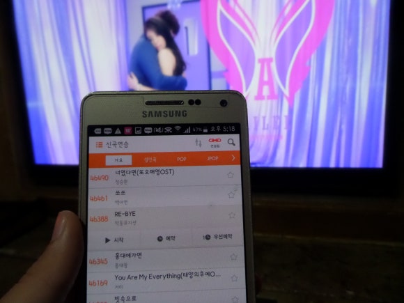 앵콜노래방 이미지