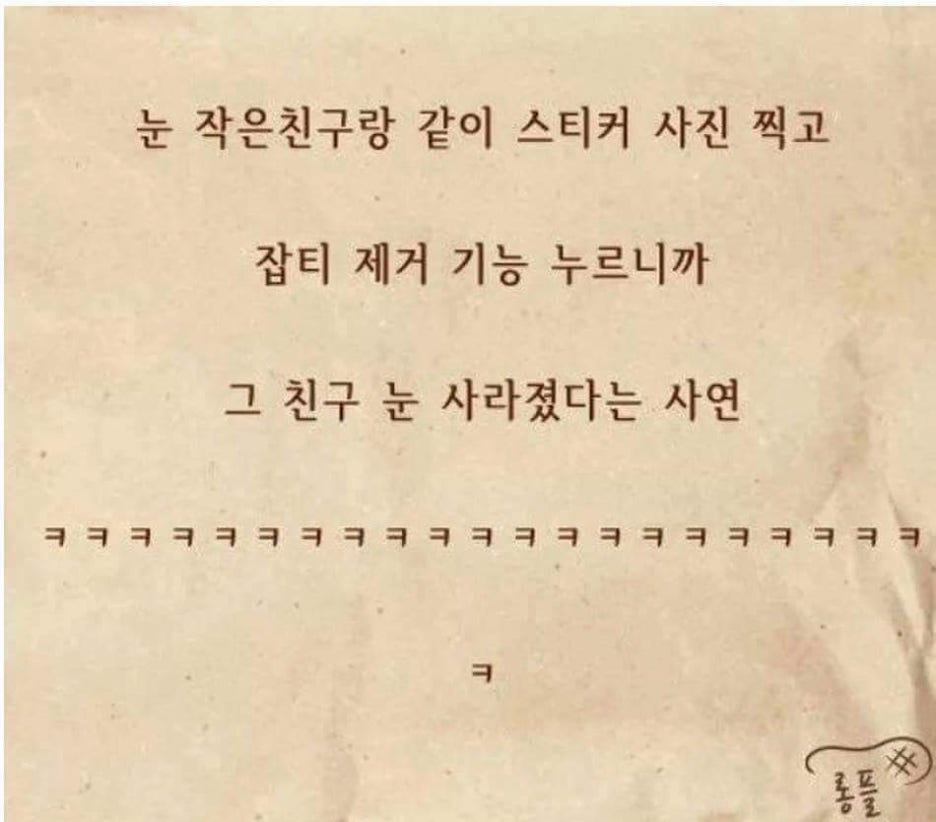 독도회 이미지