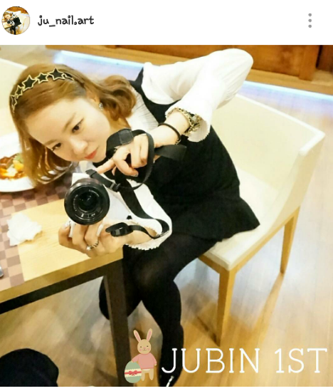 주네일(JuNail) 이미지
