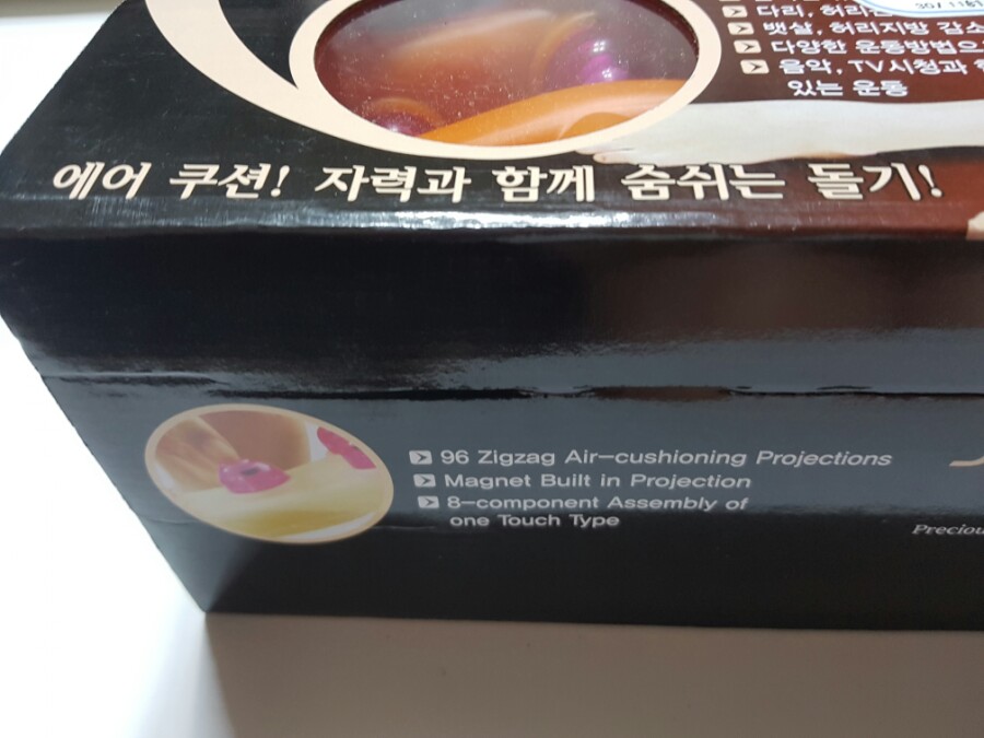 여미마 이미지