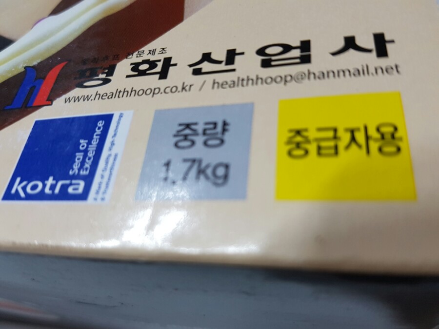 여미마 이미지