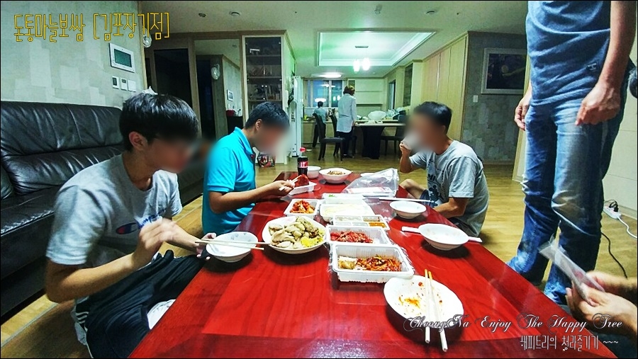 돈통마늘보쌈장기 이미지
