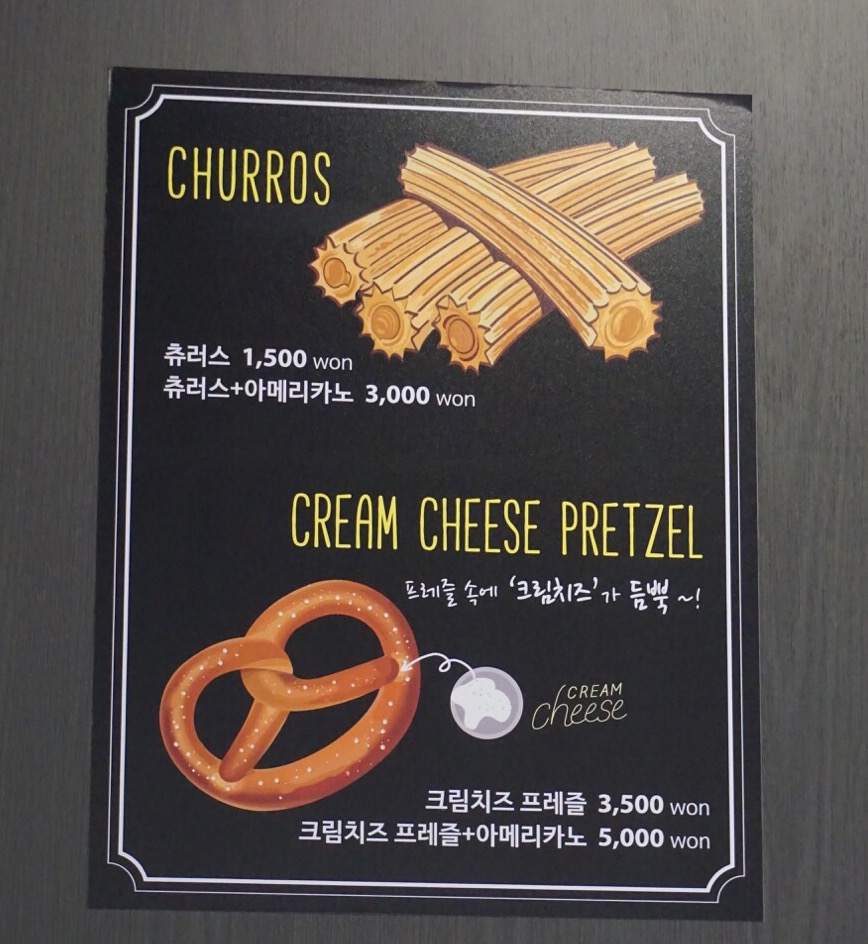 카페더크레마 이미지