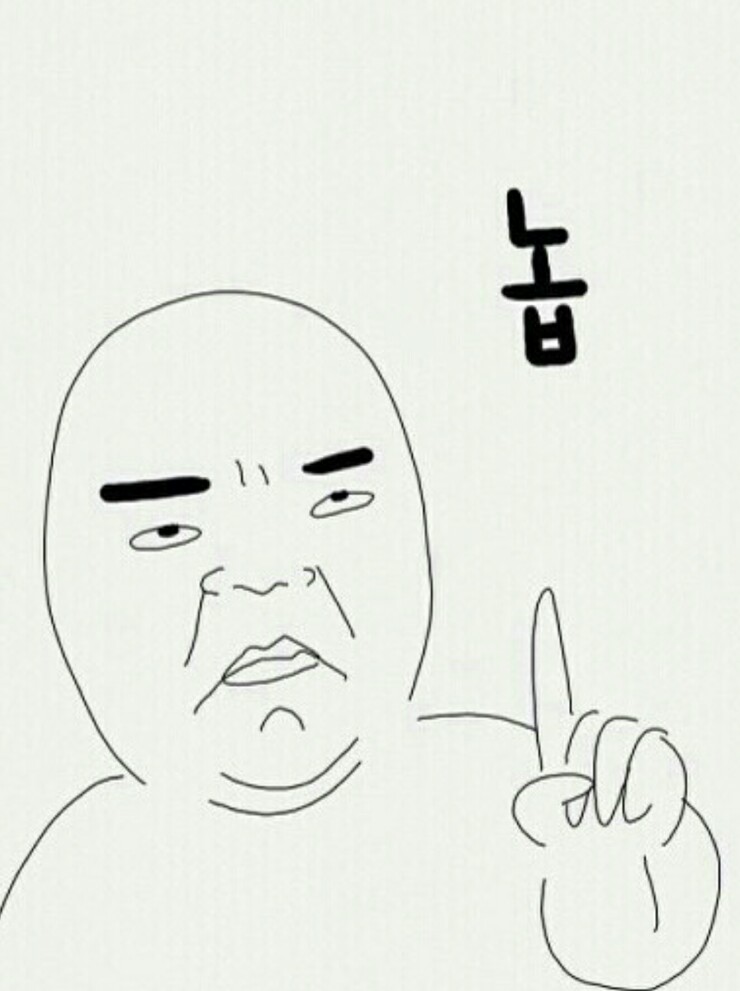 내찜닭 이미지