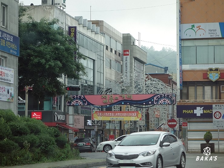 (주)코롬방제과 이미지