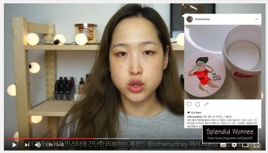워니뷰티 이미지