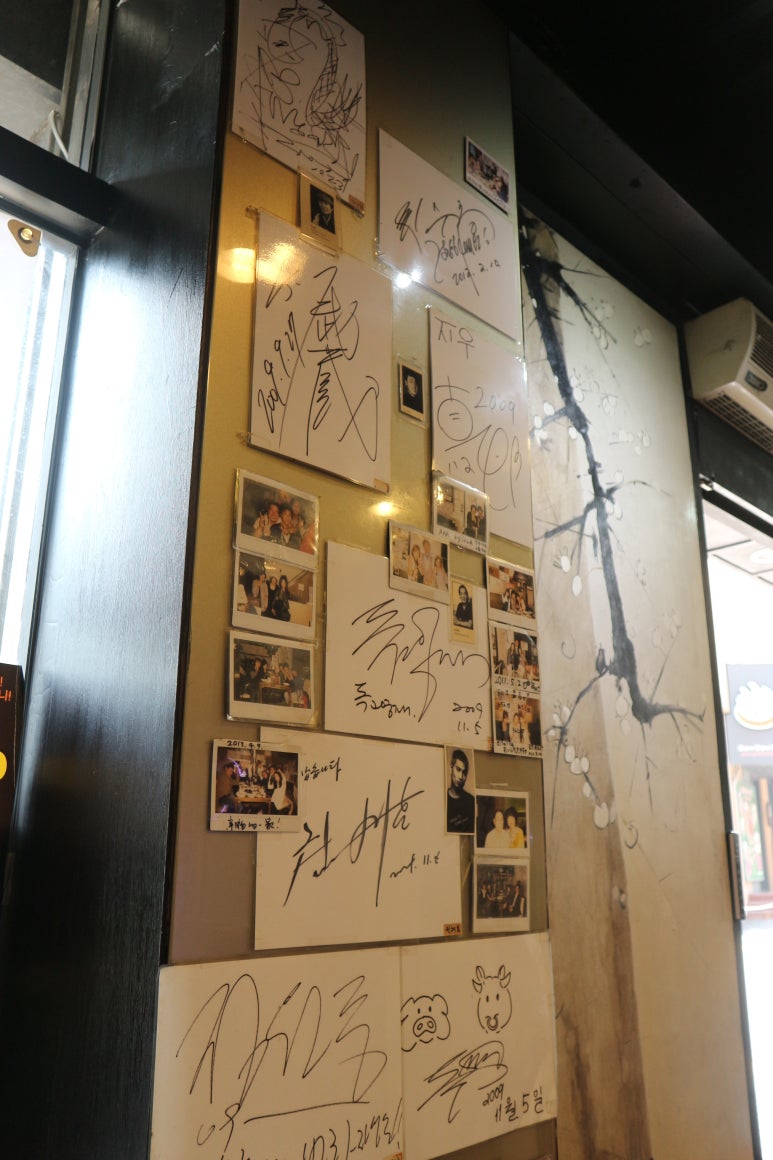 지우(명동점) 이미지