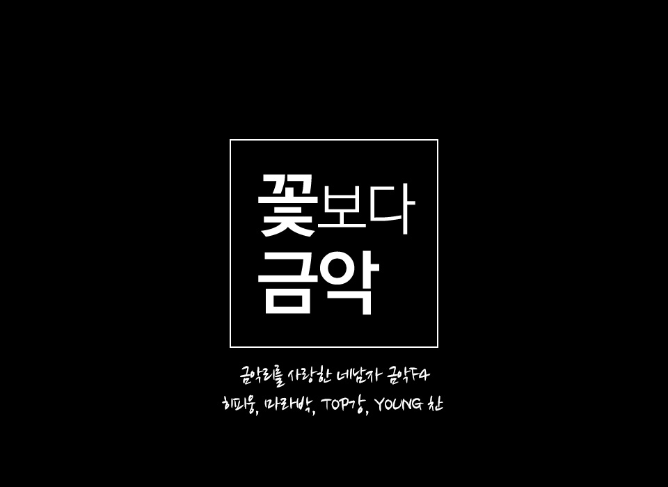 찬*이* 이미지
