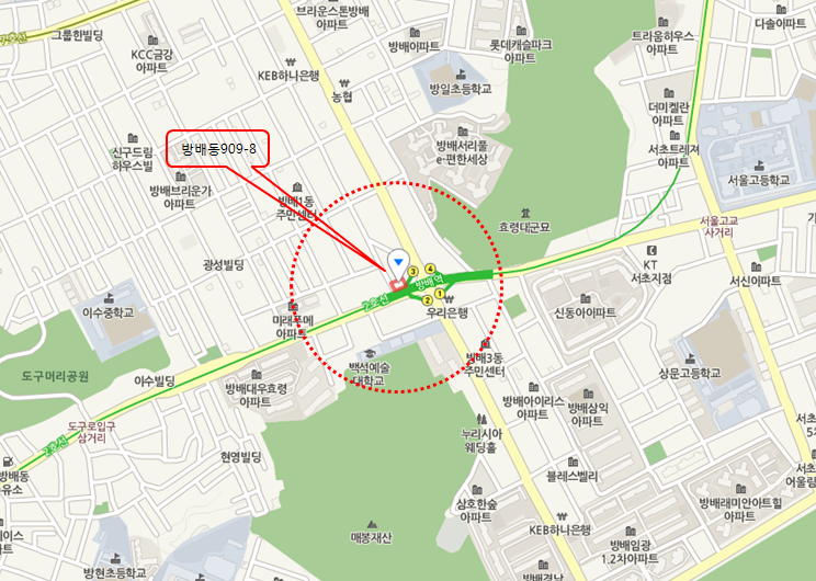 서울하이안치과방배 이미지