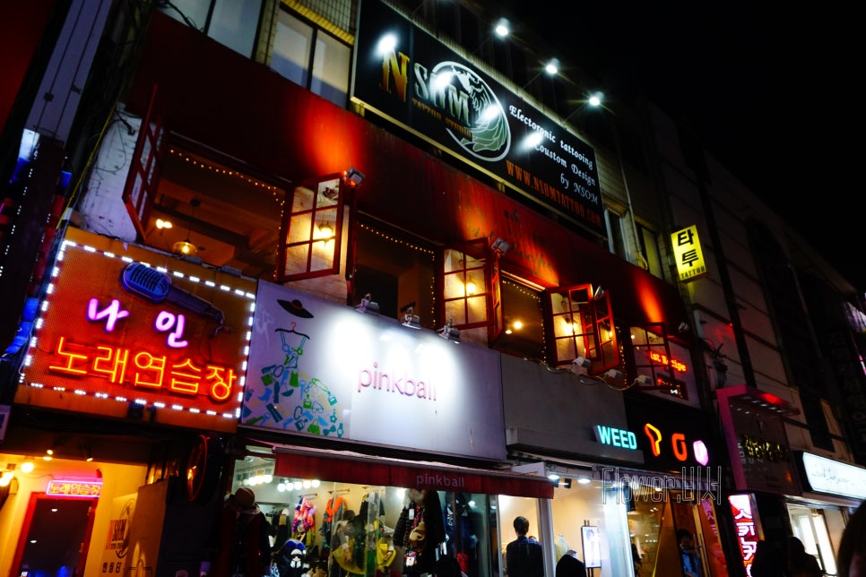 대왕노래연습장 이미지