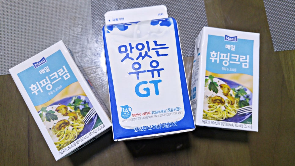 정원푸드 이미지