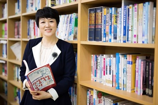 국제스피치평생교육원 이미지