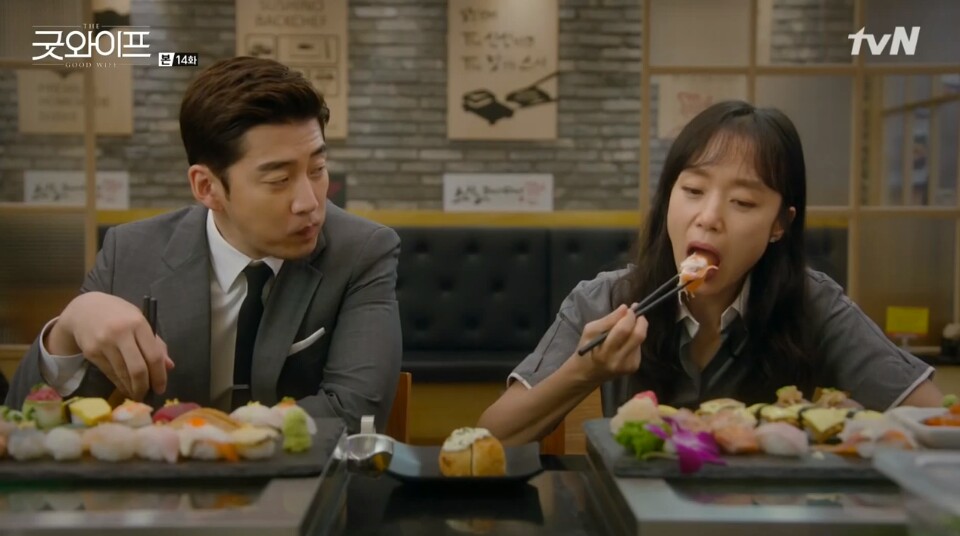 백쉐프스시 이미지