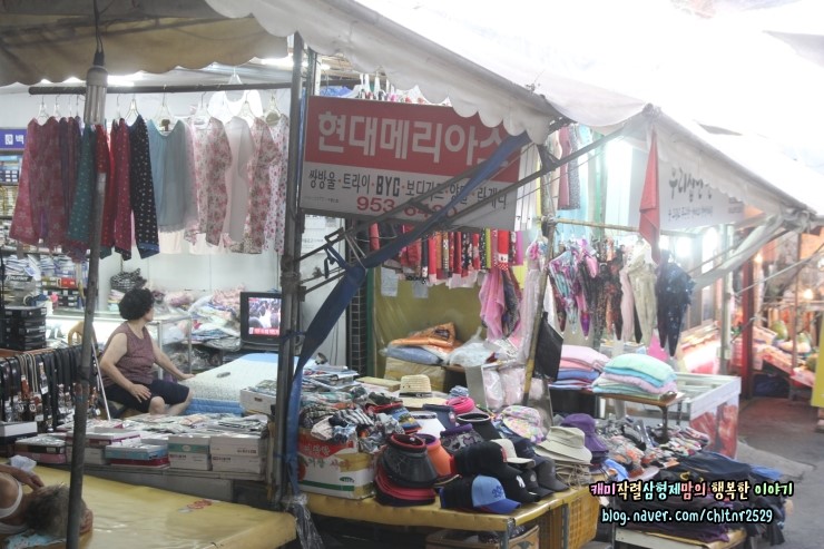 양산메리야스 이미지