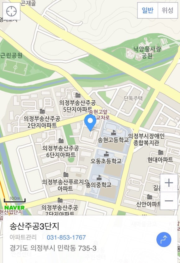 크린토피아민락 이미지