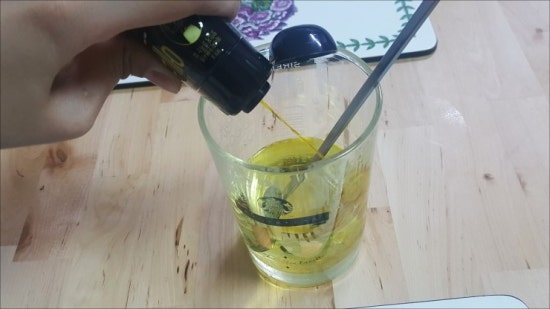 애정에너지 이미지