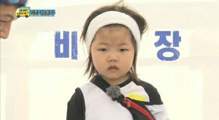 인생초밥 이미지
