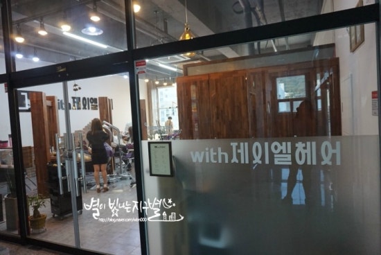 위드제이엘 이미지