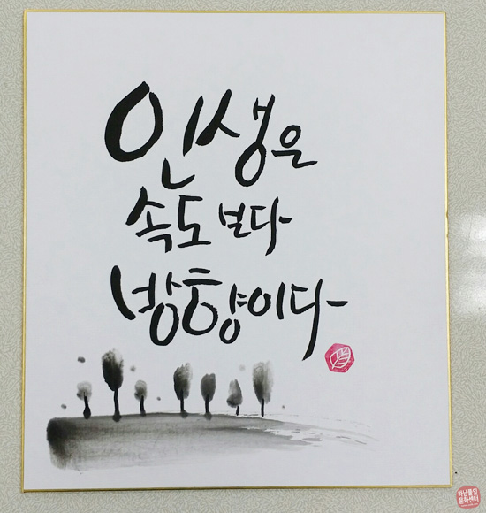 풀잎문화센터 이미지