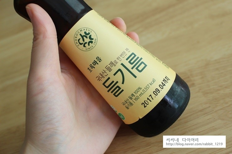 초록영농조합법인 이미지