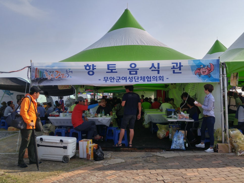 무안장터국수 이미지