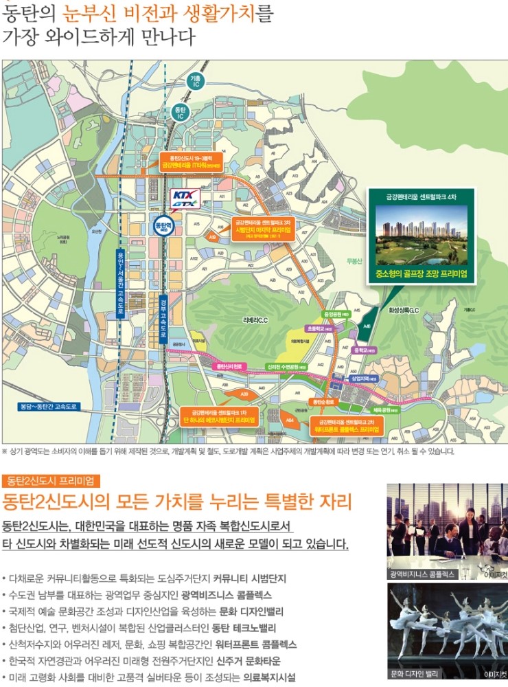 금강디자인2 이미지