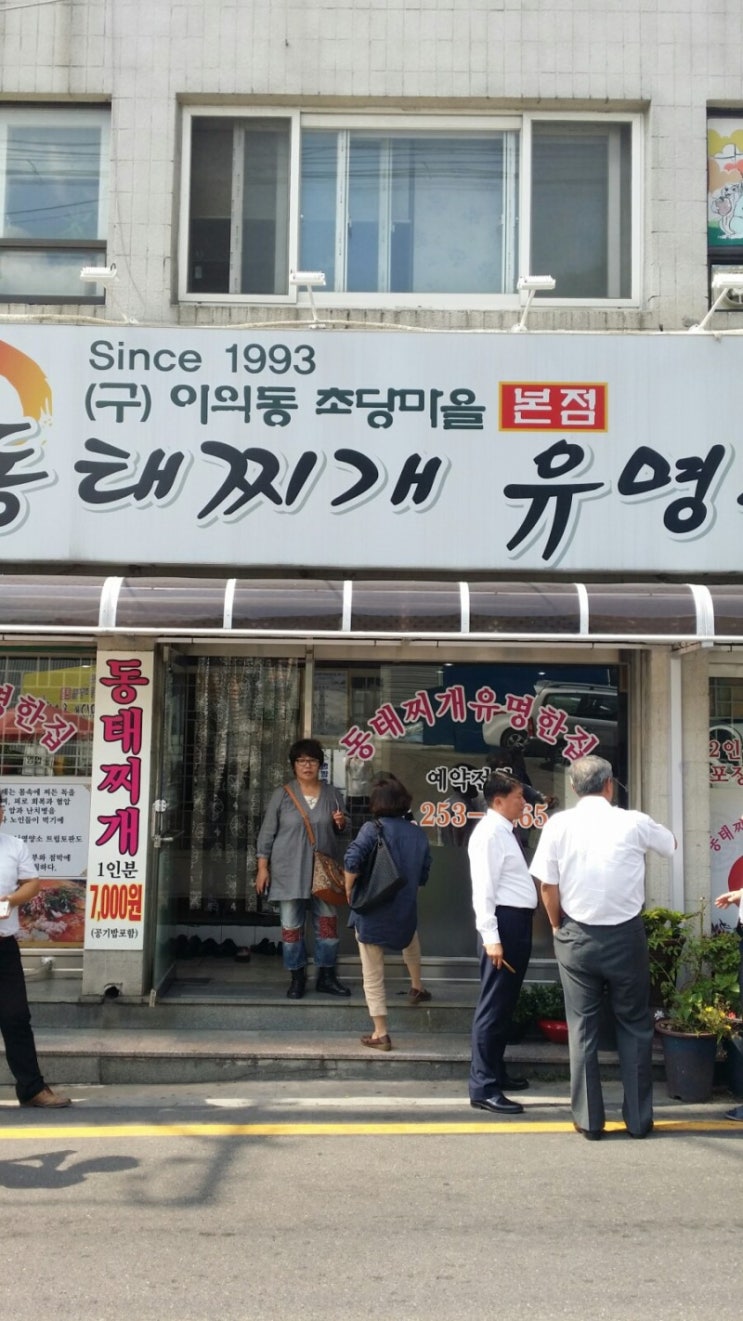 예림 이미지
