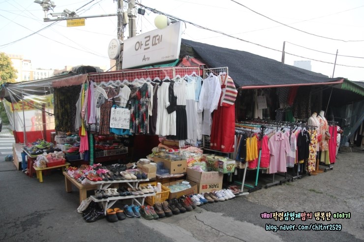 양산메리야스 이미지