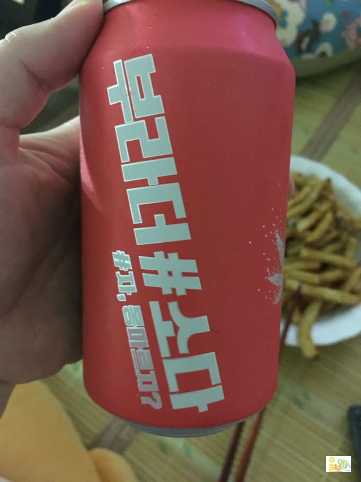 몽마르지 이미지