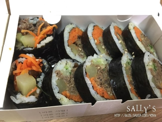 만나네김밥 이미지